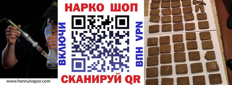 Купить МАРИХУАНА A PVP Галлюциногенные грибы Меф мяу мяу Амфетамин Жиздра
