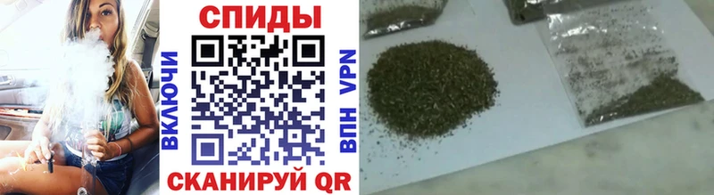Купить где  Жиздра  БУТИРАТ жидкий экстази 