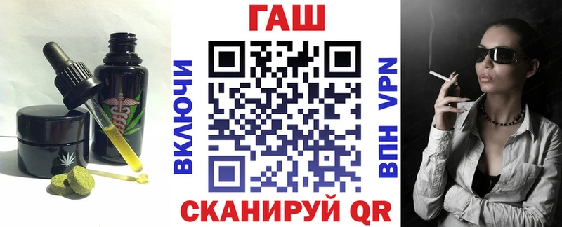 Купить  Жиздра  Печенье с ТГК конопля 