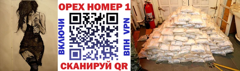 Купить закладки  Жиздра  COCAIN Перу 