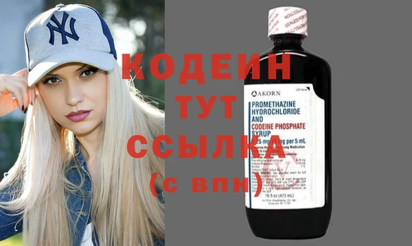 скорость Киренск
