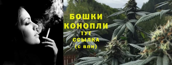 круглые Кинешма