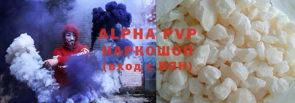 jwh Киреевск