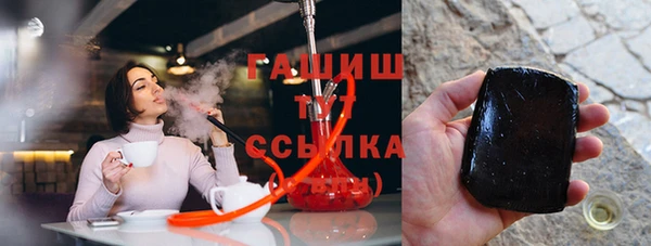 скорость Киренск