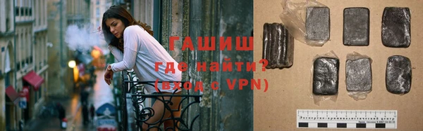 круглые Кинешма