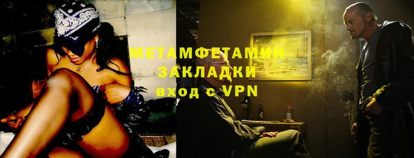 jwh Киреевск