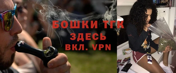 скорость Киренск