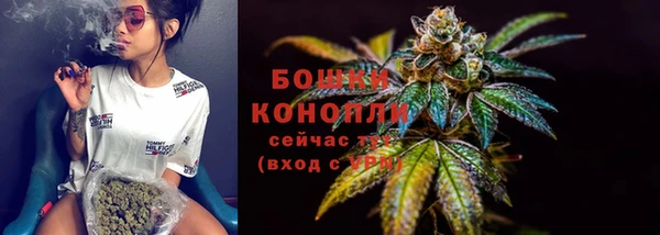 каннабис Кодинск