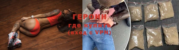 круглые Кинешма