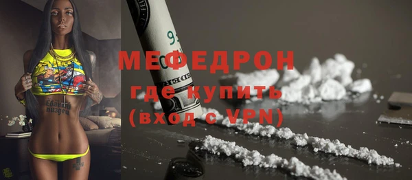 spice Козловка