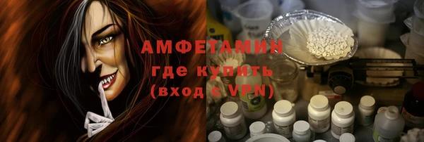 скорость Киренск