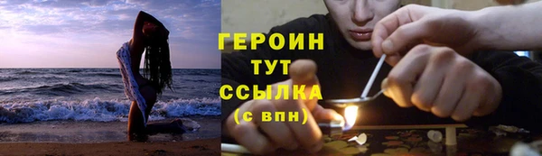скорость Киренск
