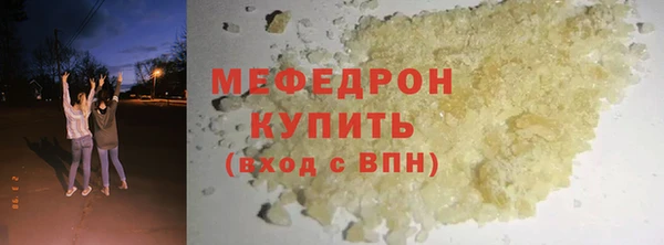 jwh Киреевск