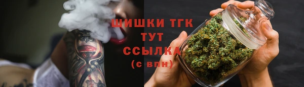 jwh Киреевск