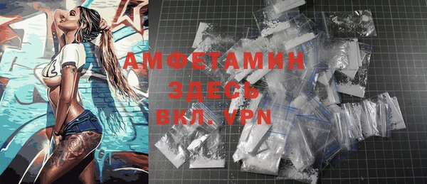 jwh Киреевск