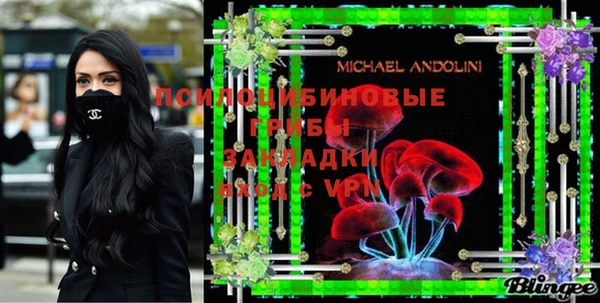 jwh Киреевск