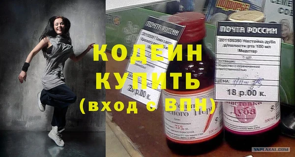 jwh Киреевск
