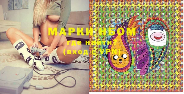 jwh Киреевск