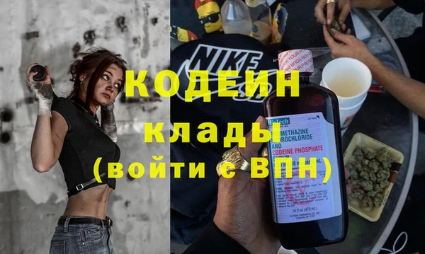 скорость Киренск