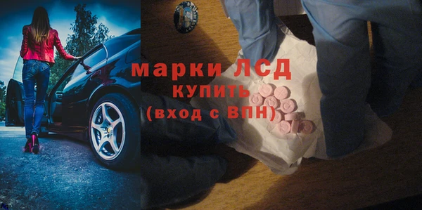 скорость Киренск