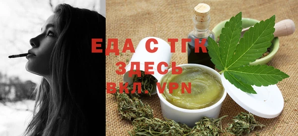 spice Козловка