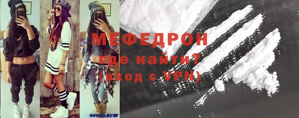 скорость Киренск