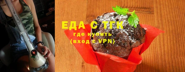 скорость Киренск