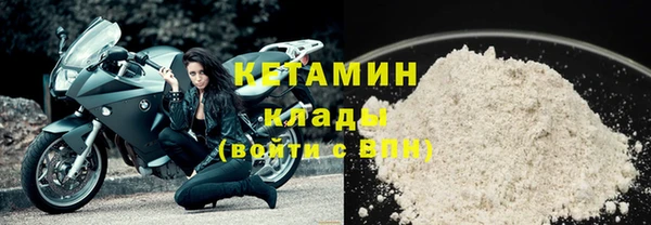 круглые Кинешма