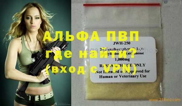 скорость Киренск