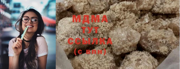 скорость Киренск