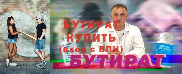 jwh Киреевск
