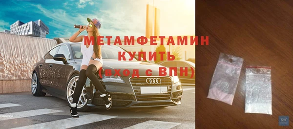 скорость Киренск