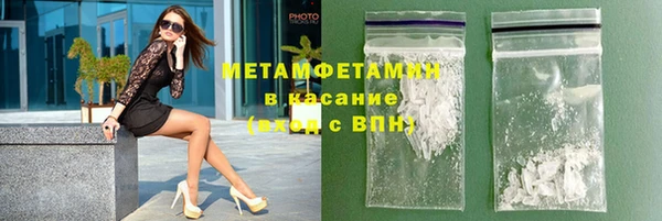 каннабис Кодинск