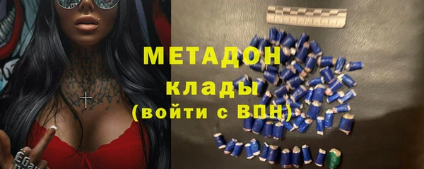 jwh Киреевск