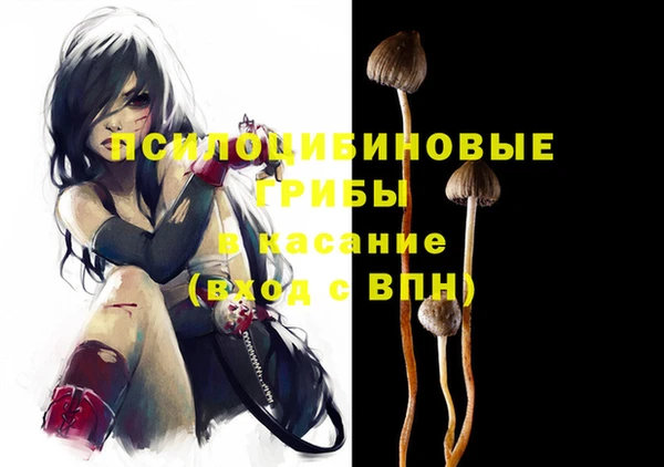 скорость Киренск