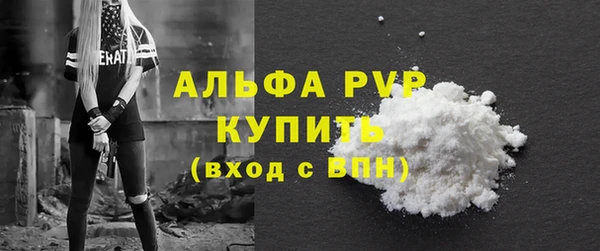 jwh Киреевск